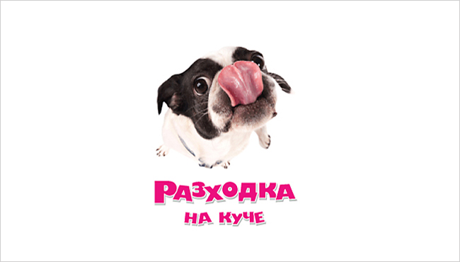 Лого razhodka-kuche.com