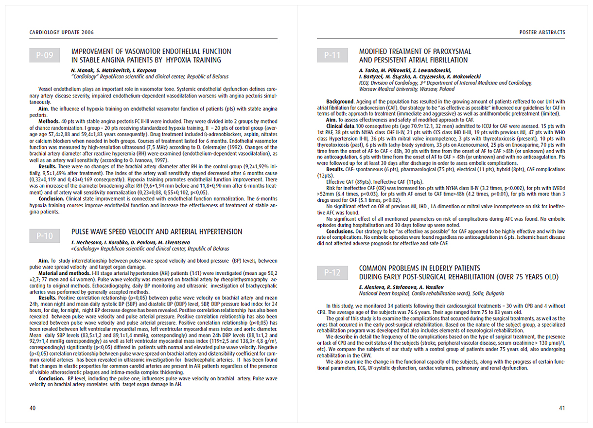 Книга Cardiology Update Abstract Book