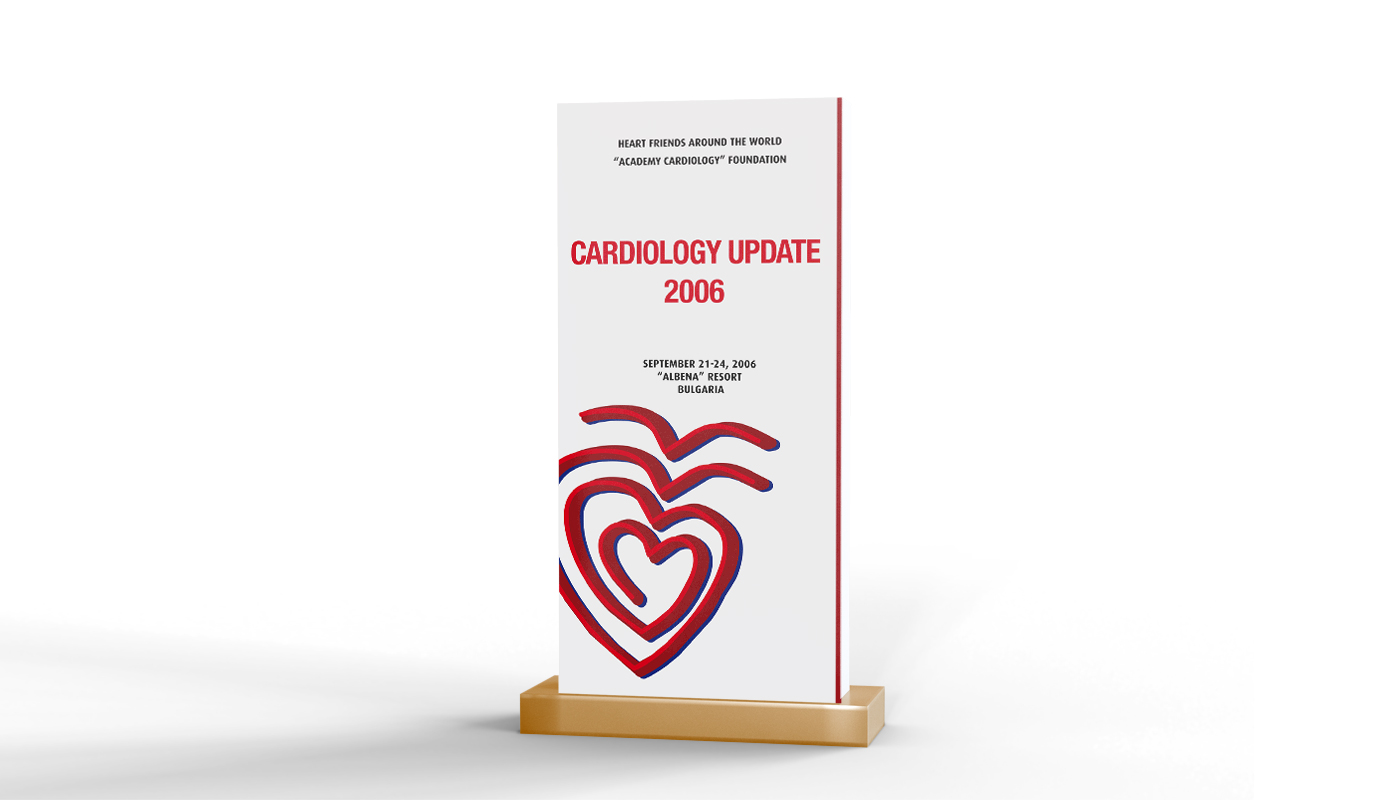 Банер за Cardiology Update