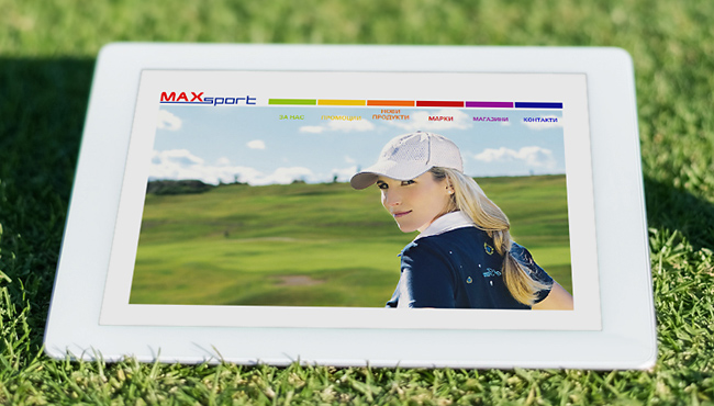 Уебсайт на Max Sport